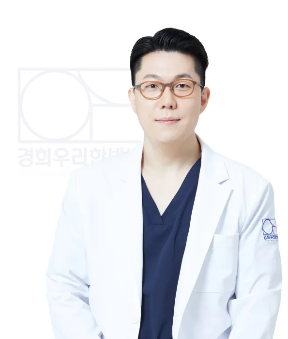 김건우 원장