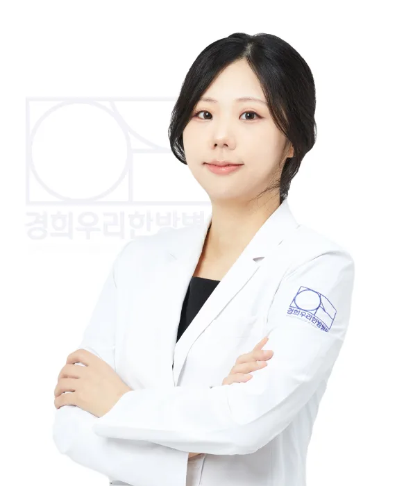 박혜성 원장