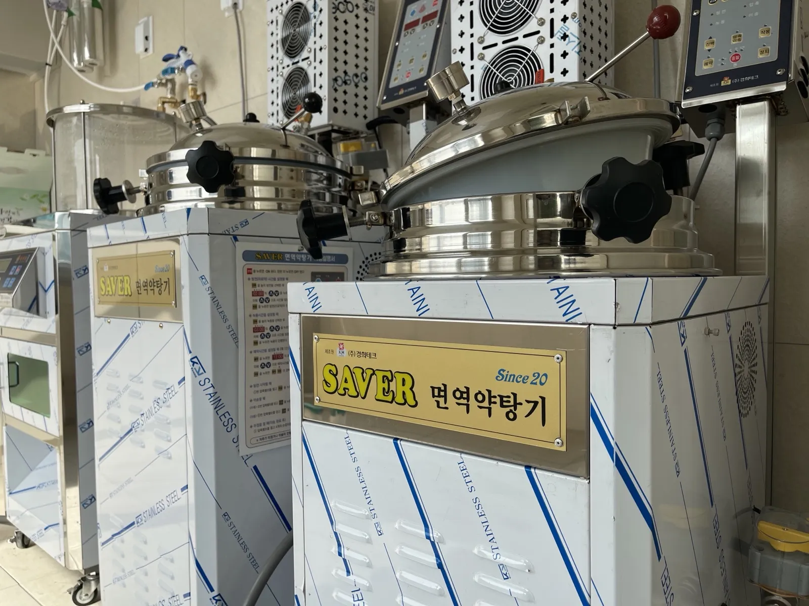 원내 탕전실 — 한약 탕전 설비